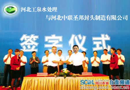 小嫩嫩小少妇BBBBBB仙踪林