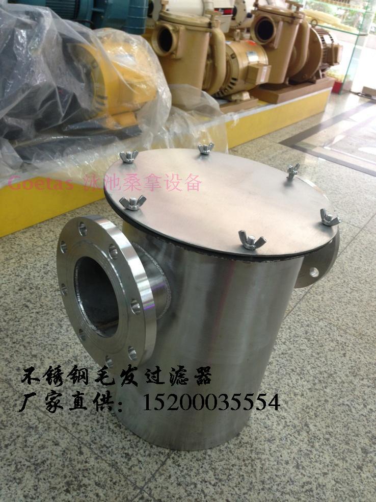 小嫩嫩小少妇BBBBBB仙踪林