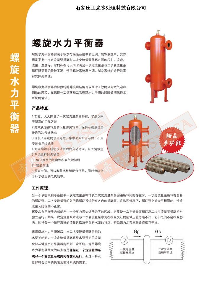 小嫩嫩小少妇BBBBBB仙踪林