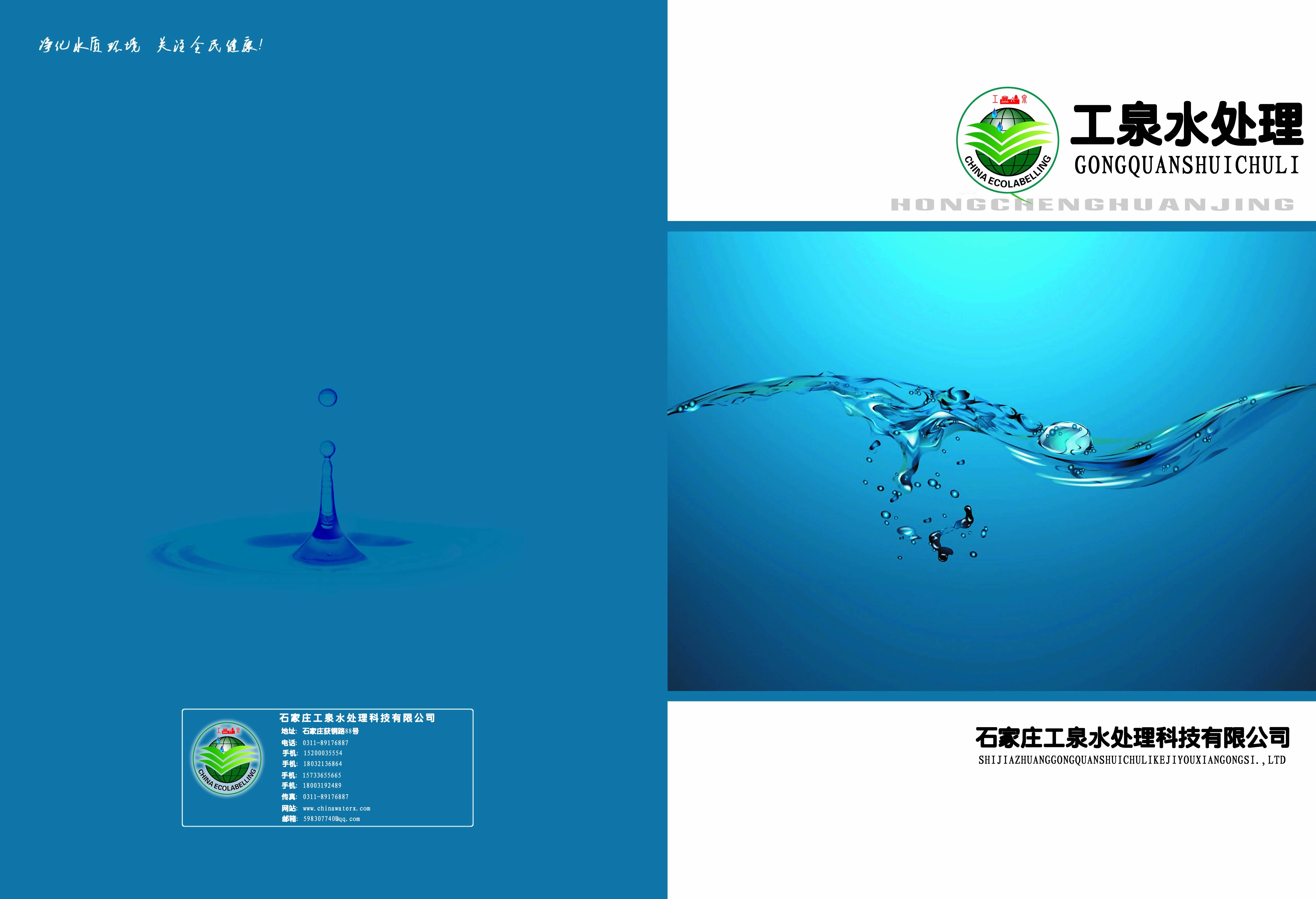 小嫩嫩小少妇BBBBBB仙踪林