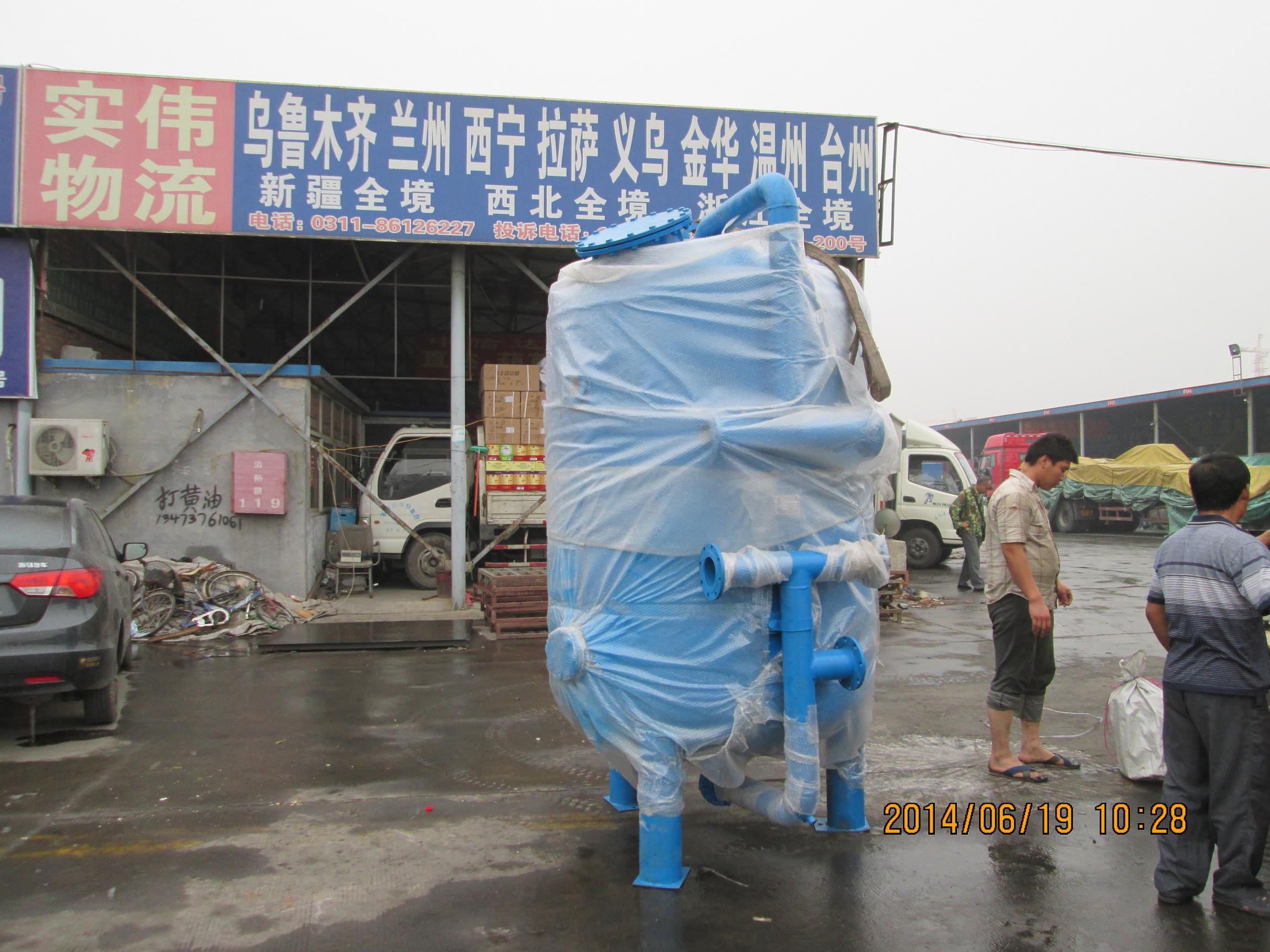 小嫩嫩小少妇BBBBBB仙踪林