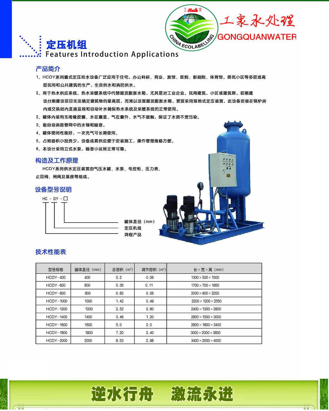 小嫩嫩小少妇BBBBBB仙踪林