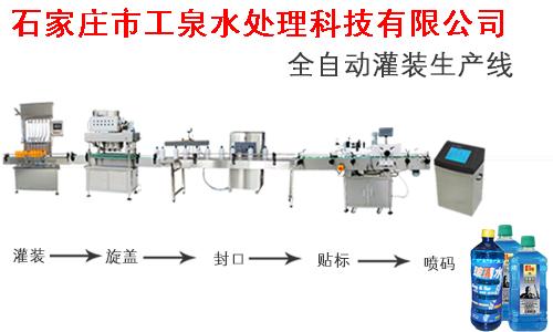 小嫩嫩小少妇BBBBBB仙踪林