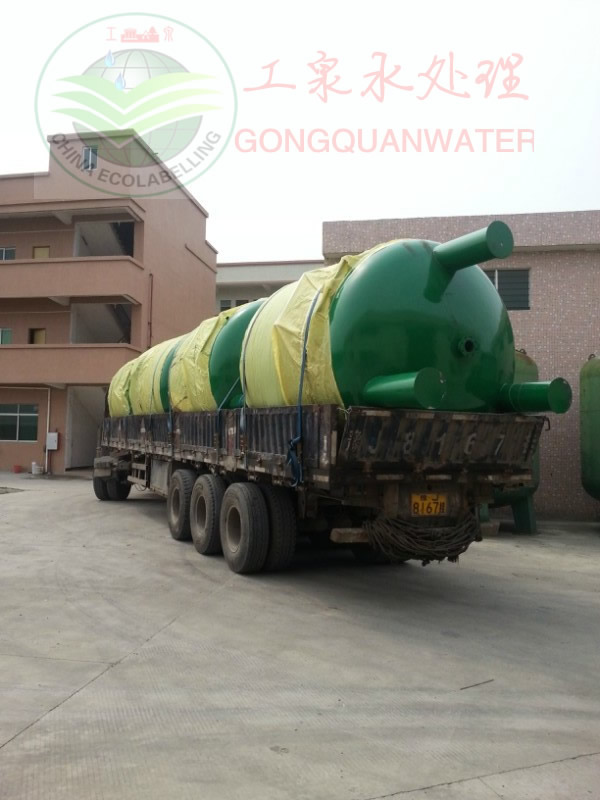 小嫩嫩小少妇BBBBBB仙踪林