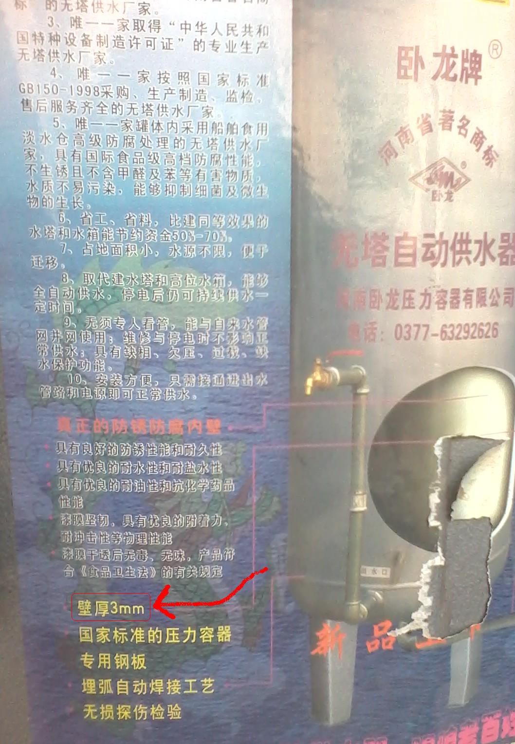 小嫩嫩小少妇BBBBBB仙踪林