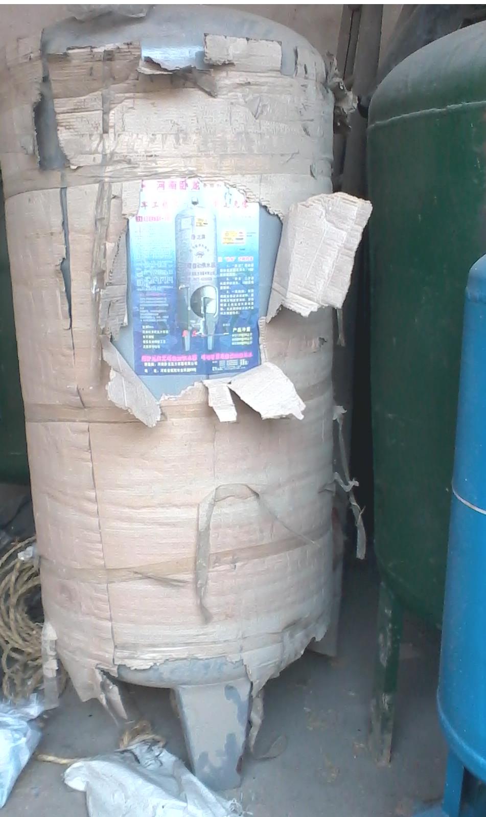 小嫩嫩小少妇BBBBBB仙踪林