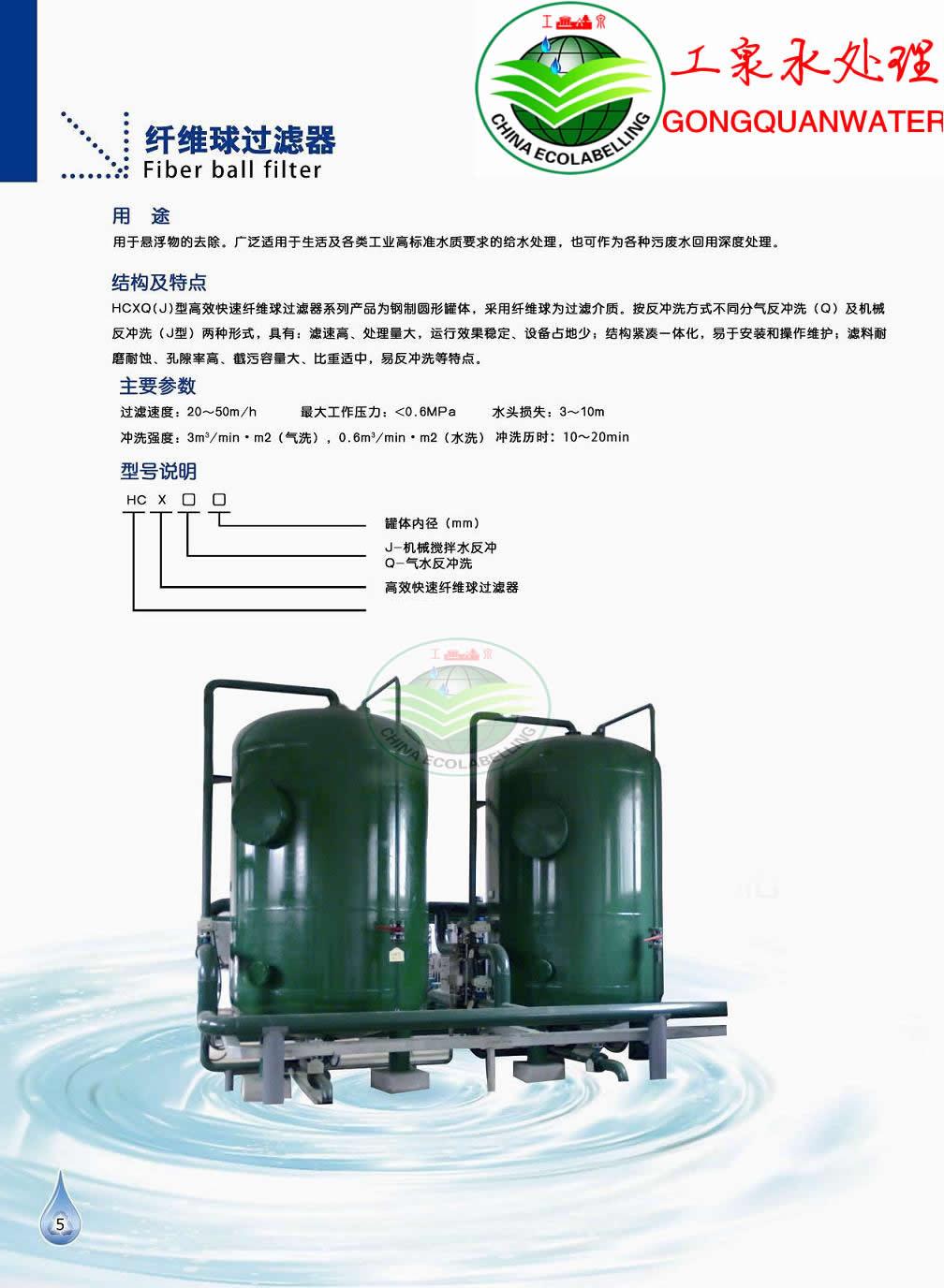 小嫩嫩小少妇BBBBBB仙踪林