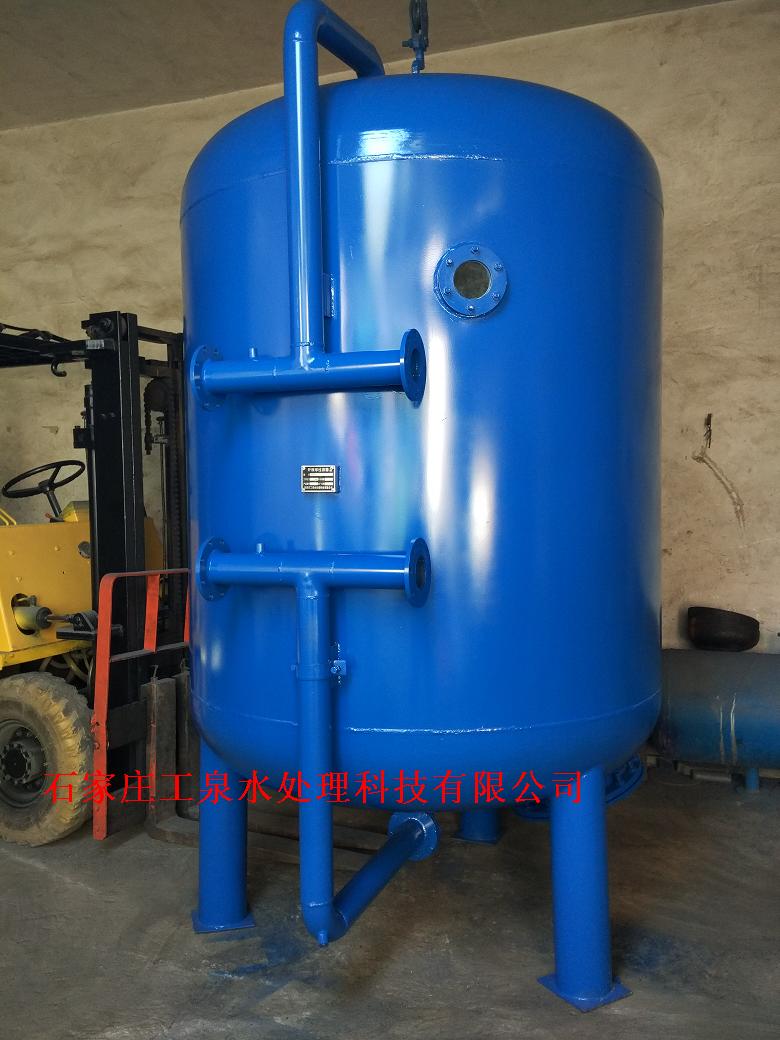 山东纤维

过滤器