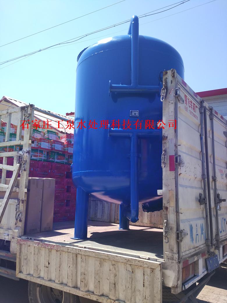 北

京纤维球过滤器发货现场