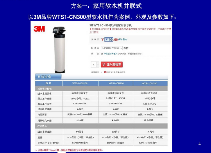 小嫩嫩小少妇BBBBBB仙踪林