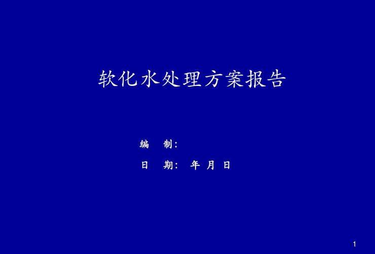 小嫩嫩小少妇BBBBBB仙踪林