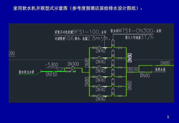 小嫩嫩小少妇BBBBBB仙踪林