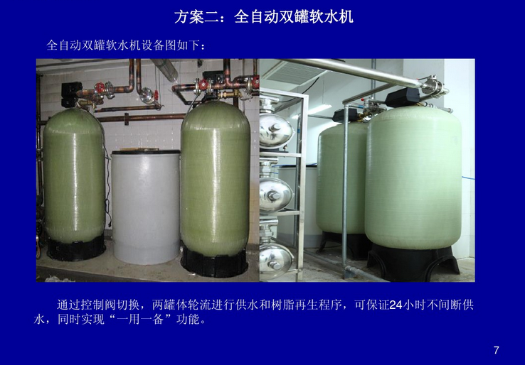 小嫩嫩小少妇BBBBBB仙踪林