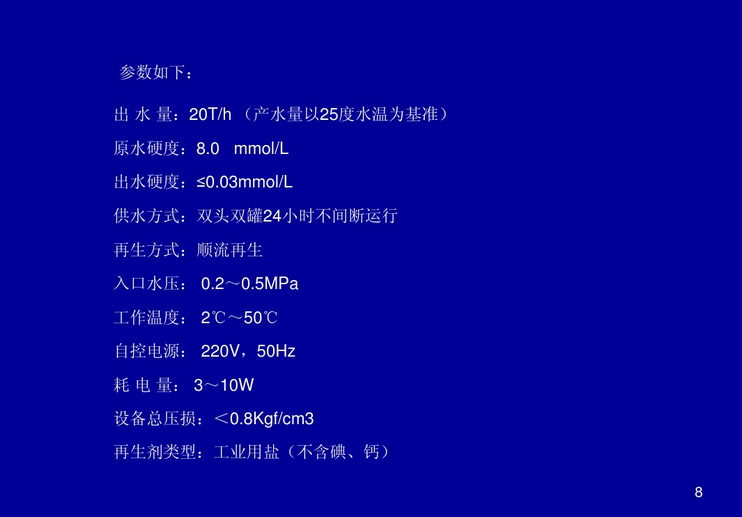 小嫩嫩小少妇BBBBBB仙踪林