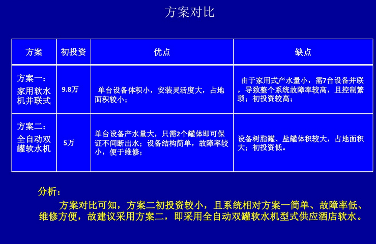小嫩嫩小少妇BBBBBB仙踪林