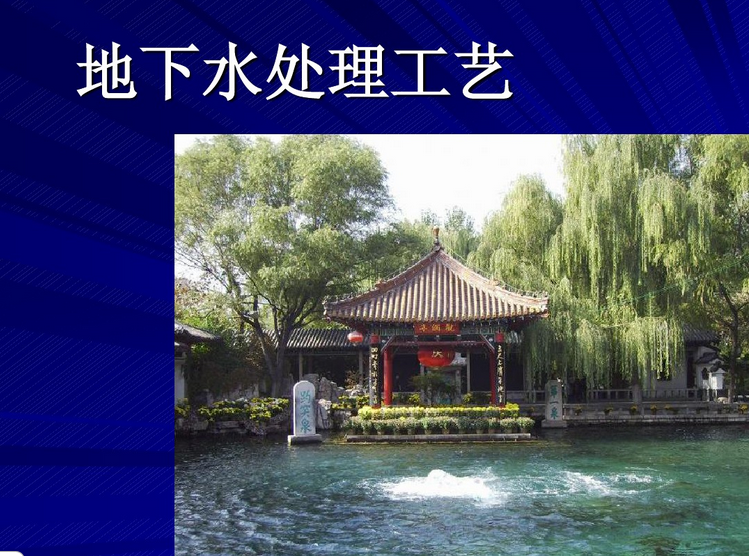 小嫩嫩小少妇BBBBBB仙踪林