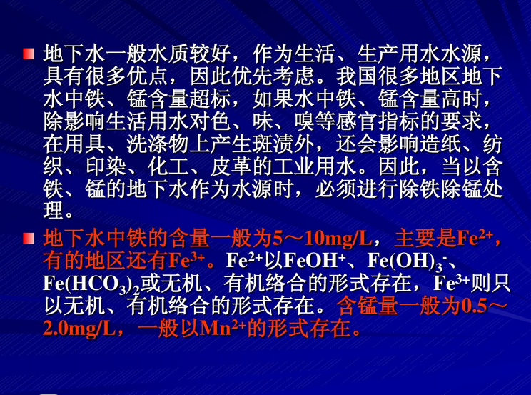 小嫩嫩小少妇BBBBBB仙踪林