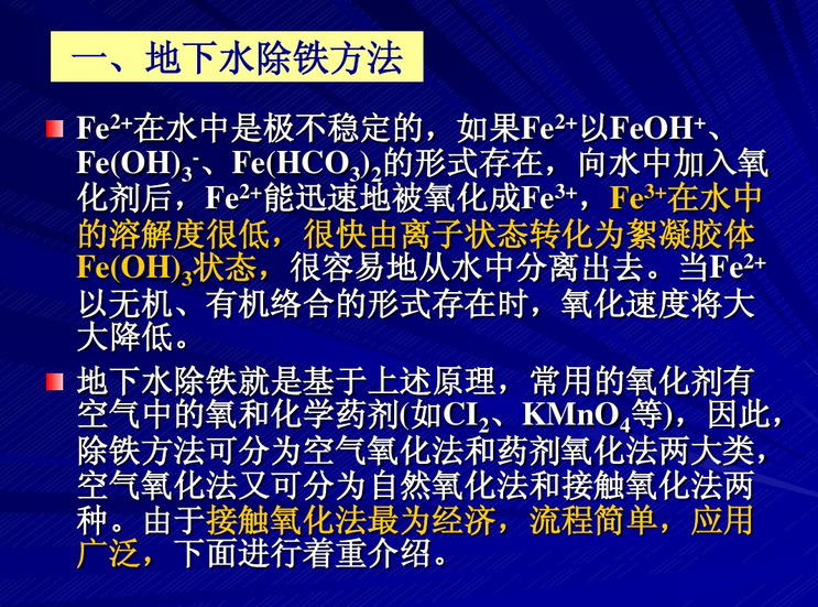 小嫩嫩小少妇BBBBBB仙踪林
