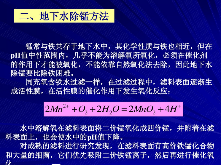 小嫩嫩小少妇BBBBBB仙踪林