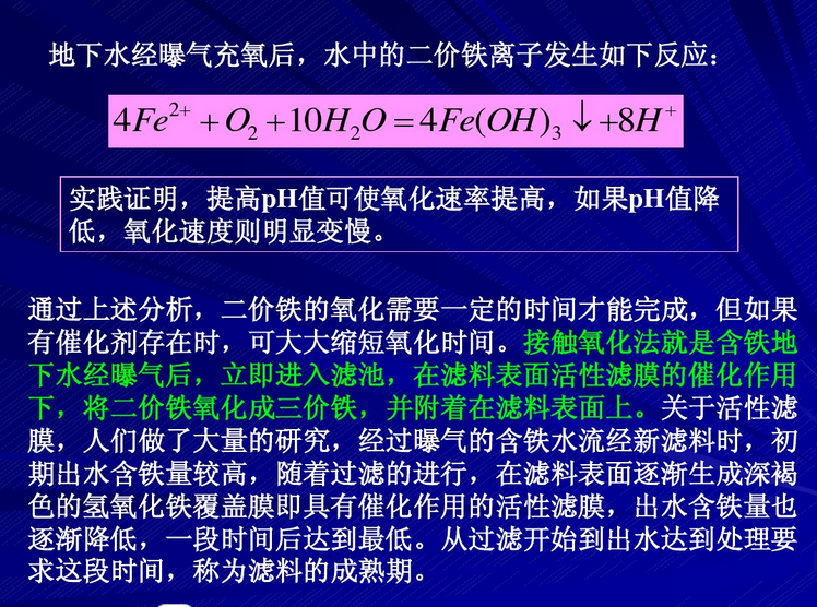 小嫩嫩小少妇BBBBBB仙踪林