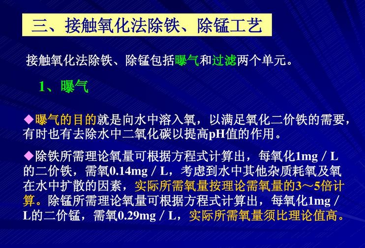 小嫩嫩小少妇BBBBBB仙踪林
