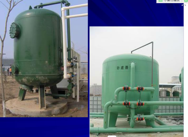 小嫩嫩小少妇BBBBBB仙踪林