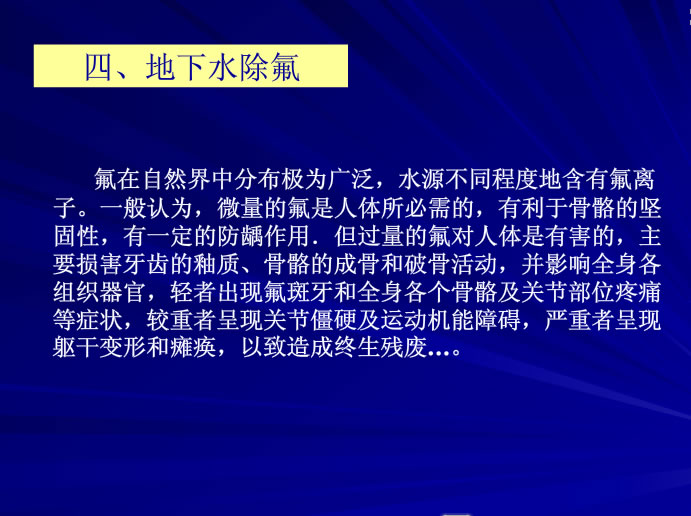 小嫩嫩小少妇BBBBBB仙踪林