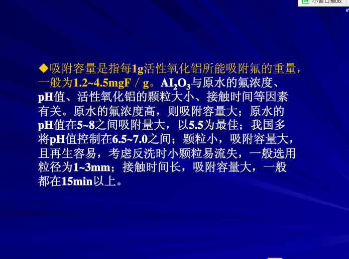 小嫩嫩小少妇BBBBBB仙踪林