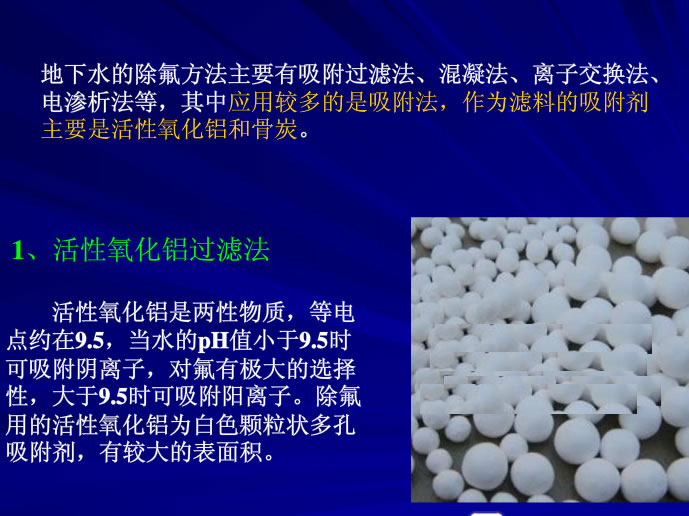 小嫩嫩小少妇BBBBBB仙踪林