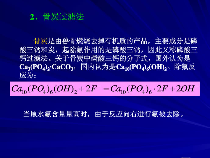 小嫩嫩小少妇BBBBBB仙踪林