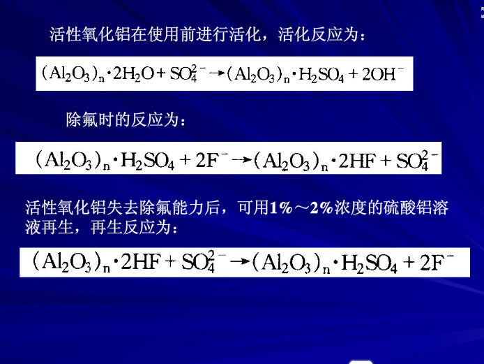 小嫩嫩小少妇BBBBBB仙踪林