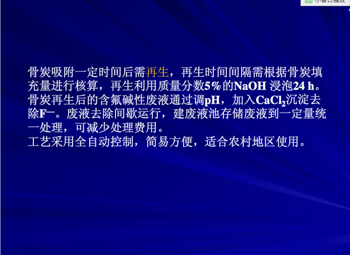 小嫩嫩小少妇BBBBBB仙踪林