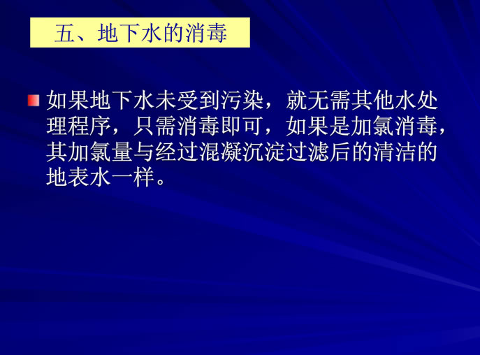 小嫩嫩小少妇BBBBBB仙踪林