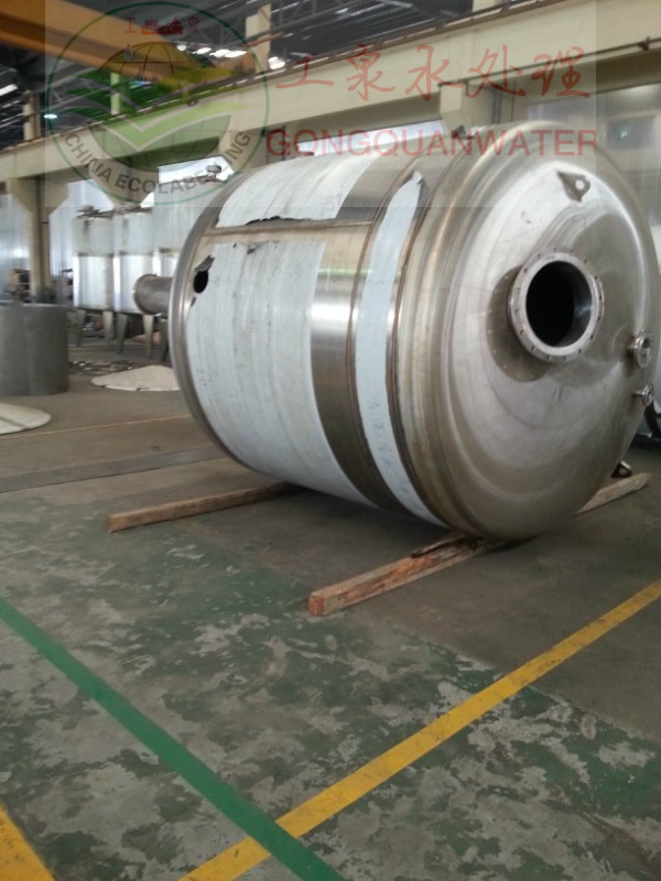 小嫩嫩小少妇BBBBBB仙踪林