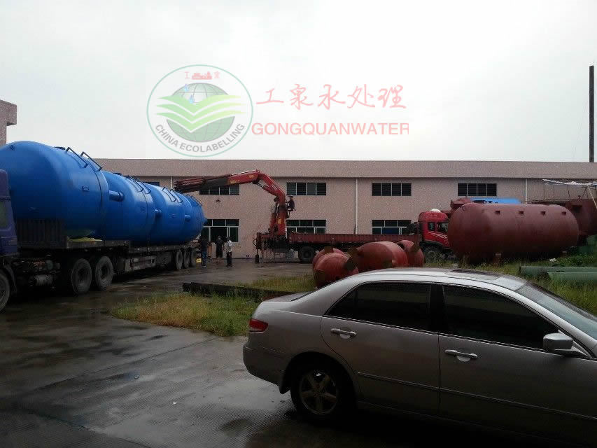 小嫩嫩小少妇BBBBBB仙踪林