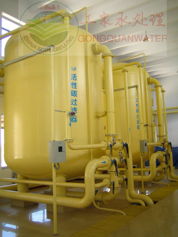 小嫩嫩小少妇BBBBBB仙踪林