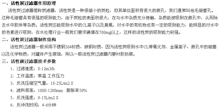 小嫩嫩小少妇BBBBBB仙踪林