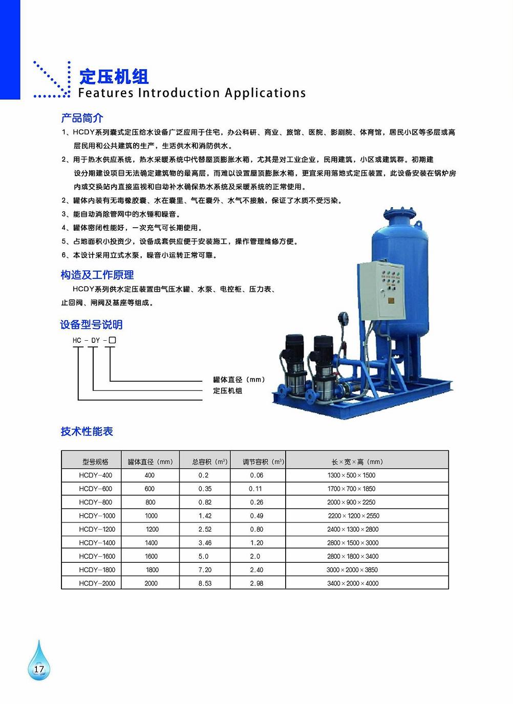 小嫩嫩小少妇BBBBBB仙踪林