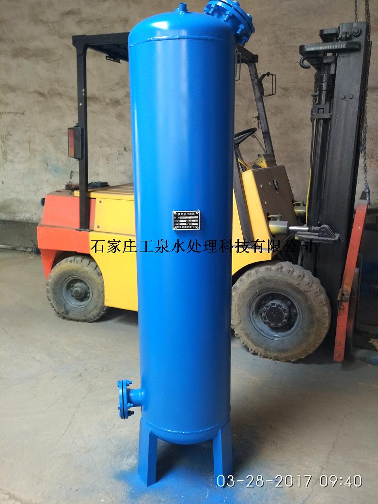 纤维球

过滤器-工泉牌