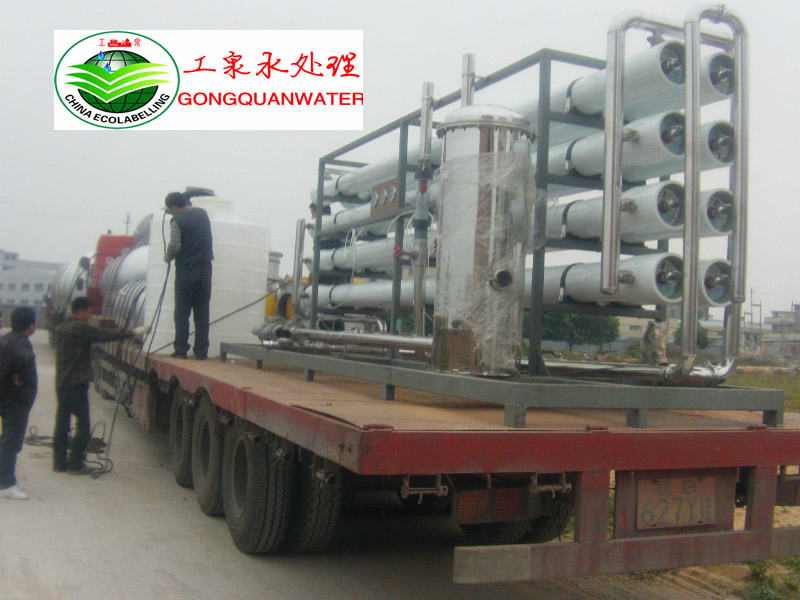 小嫩嫩小少妇BBBBBB仙踪林