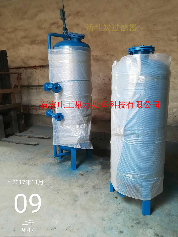 小嫩嫩小少妇BBBBBB仙踪林