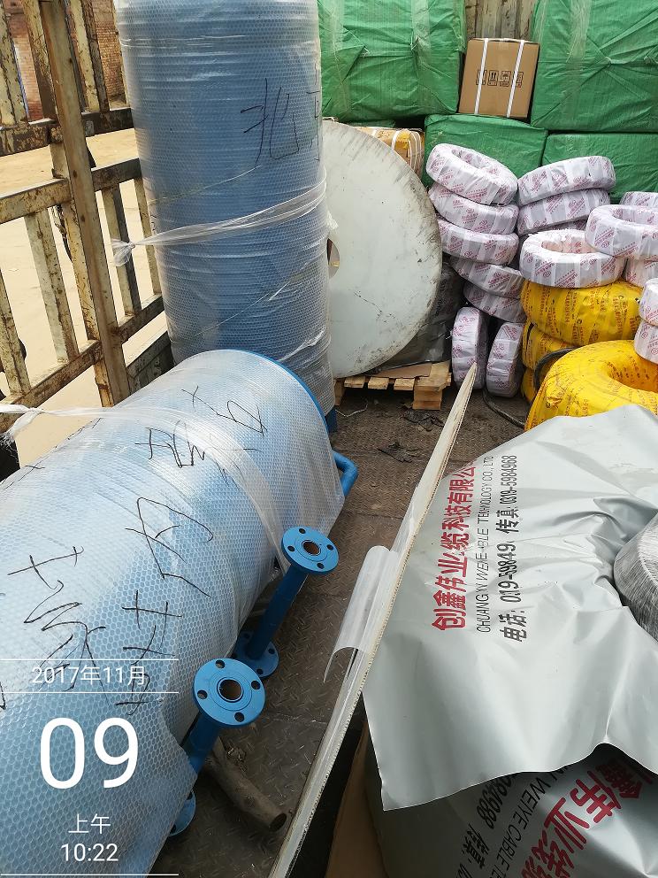 小嫩嫩小少妇BBBBBB仙踪林