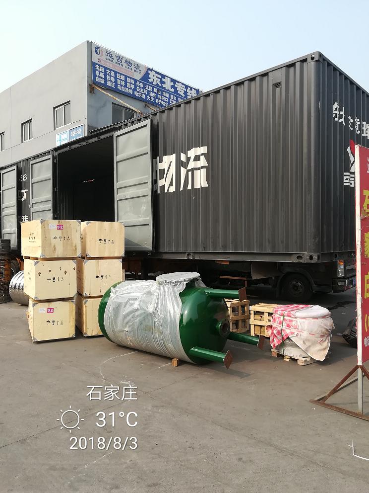 小嫩嫩小少妇BBBBBB仙踪林