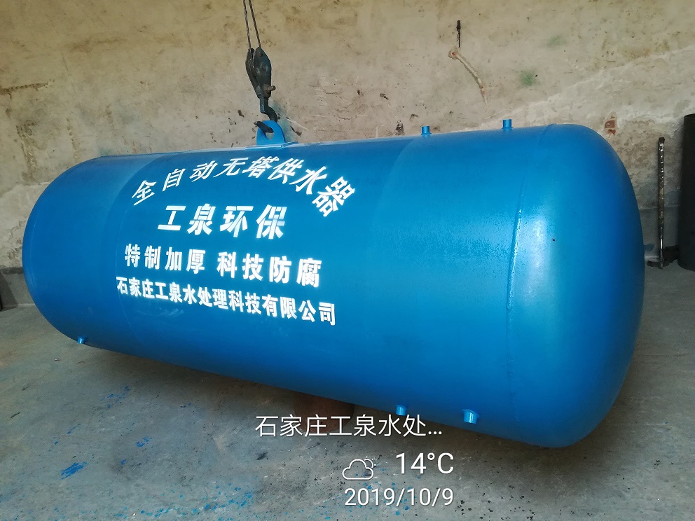 小嫩嫩小少妇BBBBBB仙踪林