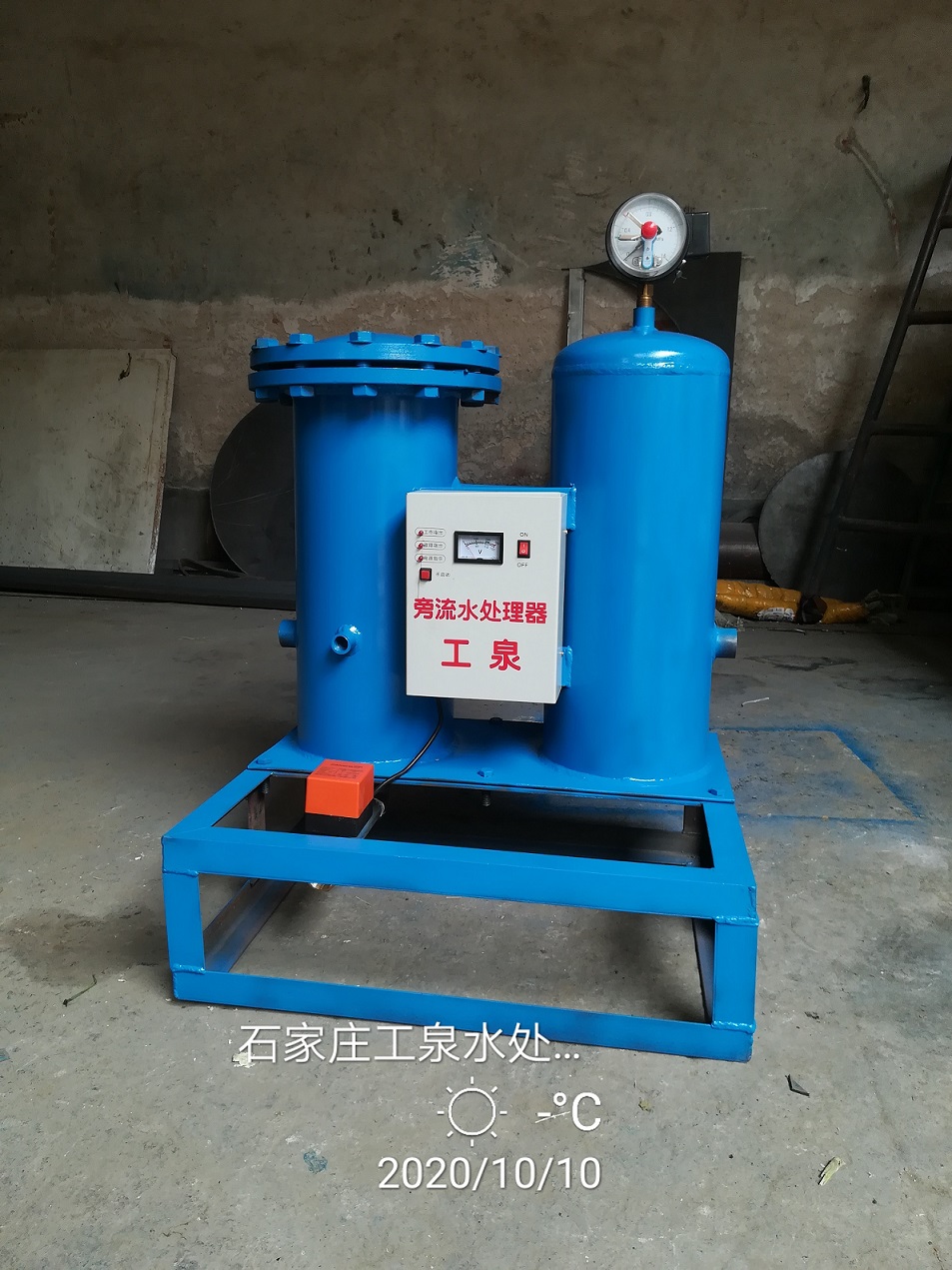 小嫩嫩小少妇BBBBBB仙踪林