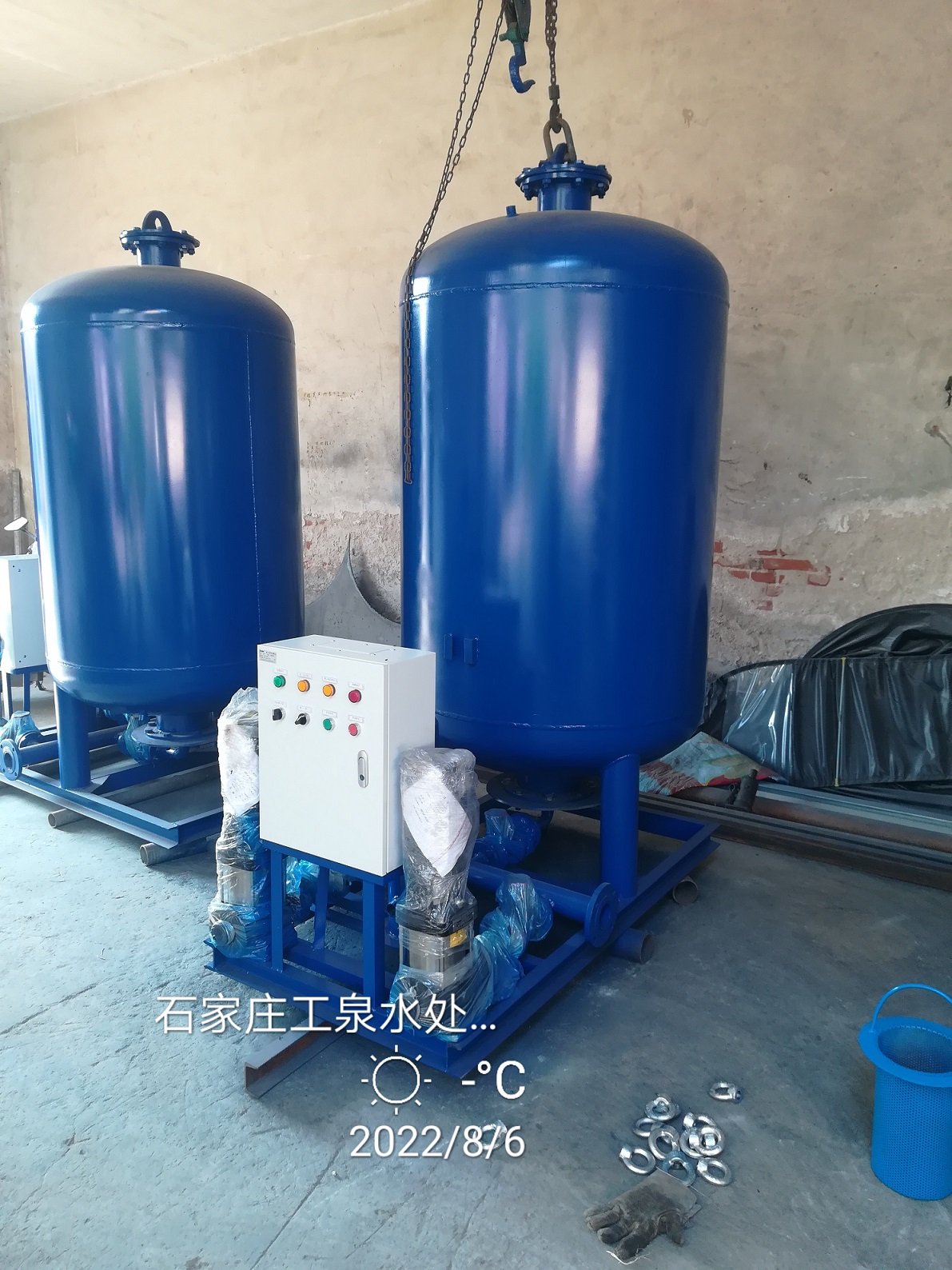 小嫩嫩小少妇BBBBBB仙踪林