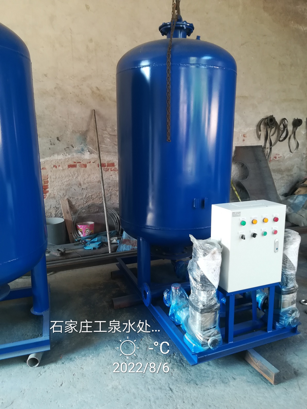 小嫩嫩小少妇BBBBBB仙踪林