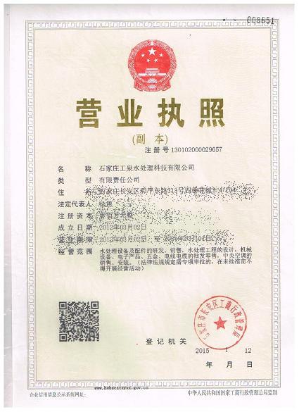 小嫩嫩小少妇BBBBBB仙踪林-黄A无码片内射无码视频-国产又粗又猛又爽又黄-女人荫蒂被添全过程频-国产毛片精品一区二区色欲黄A片营业执照