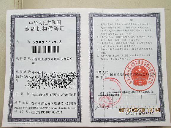 小嫩嫩小少妇BBBBBB仙踪林-黄A无码片内射无码视频-国产又粗又猛又爽又黄-女人荫蒂被添全过程频-国产毛片精品一区二区色欲黄A片组织结构代码证