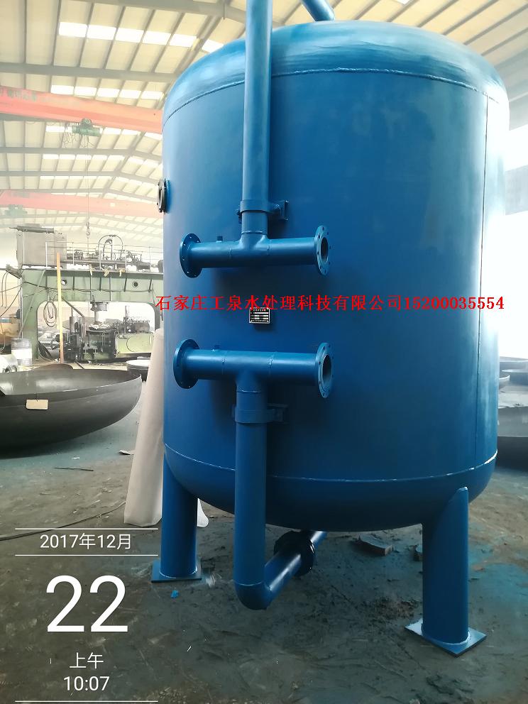 除铁锰过滤器发往保定安新县